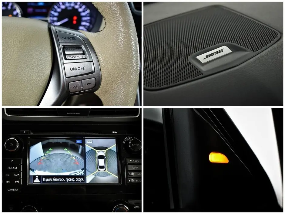 Nissan Teana, 2014 г.