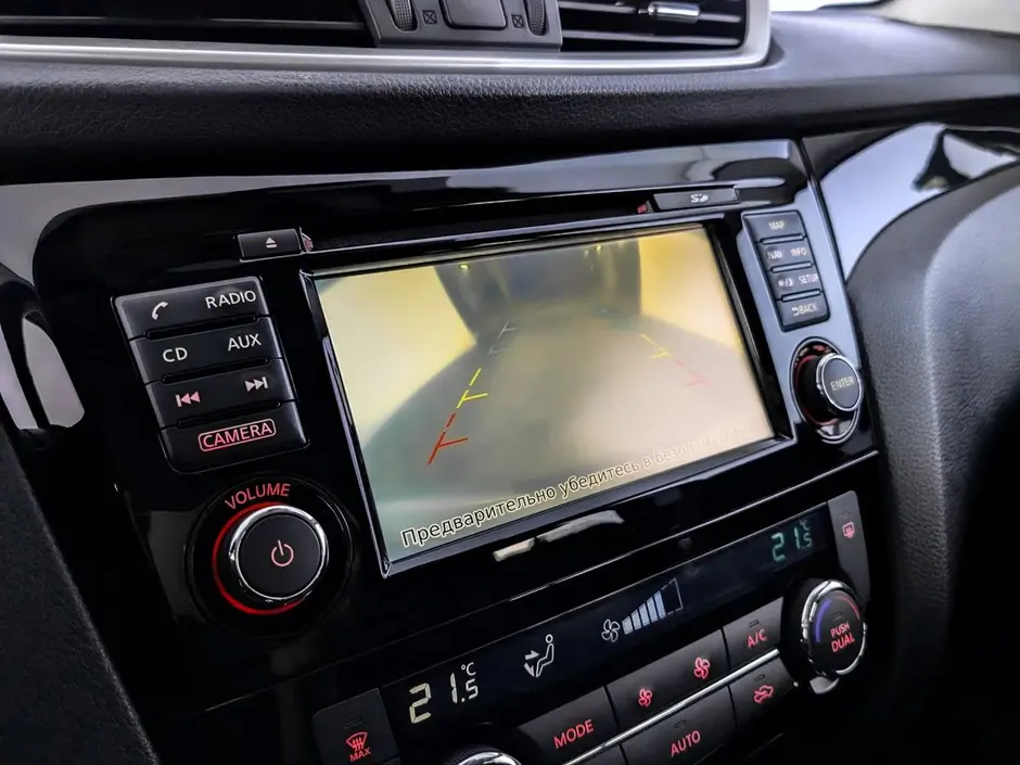 Nissan Qashqai, 2016 г.