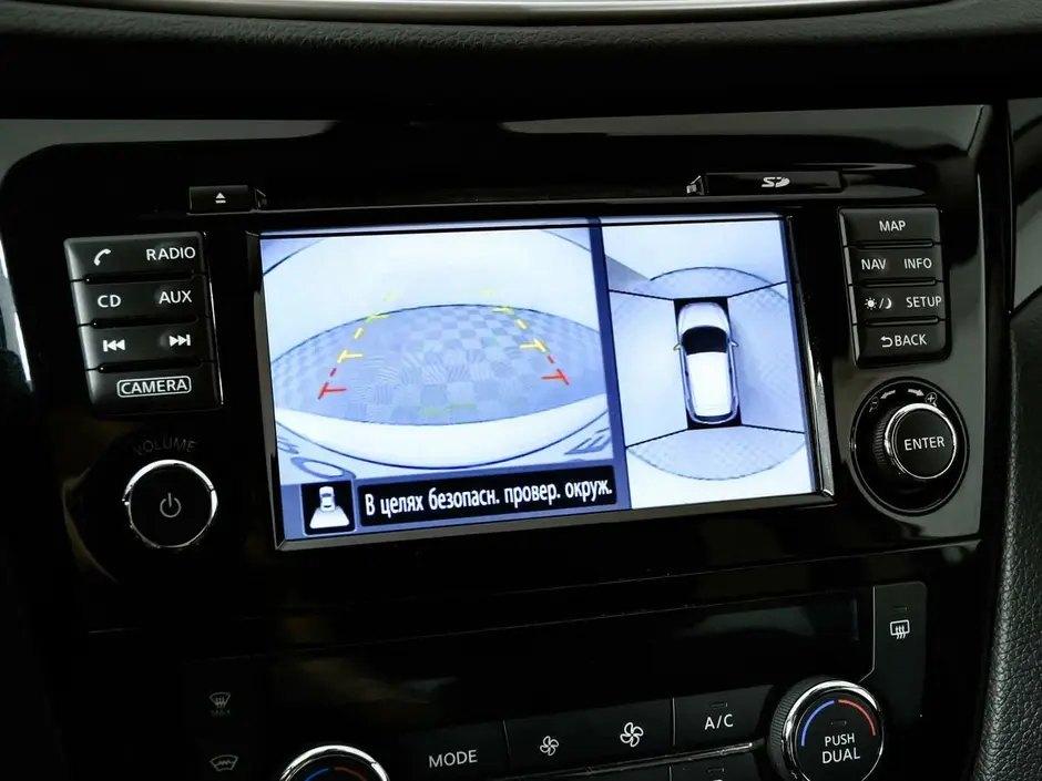 Nissan Qashqai, 2018 г.