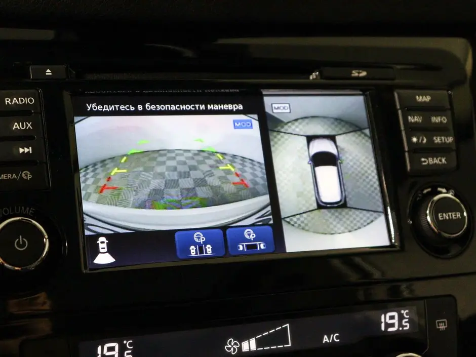 Nissan Qashqai, 2020 г.