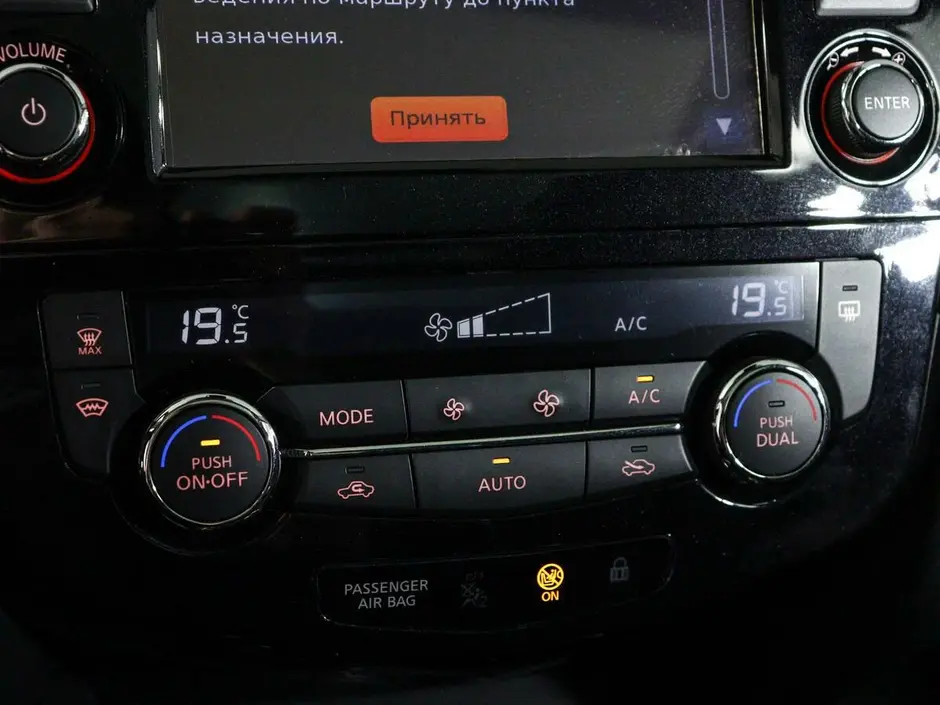 Nissan Qashqai, 2020 г.