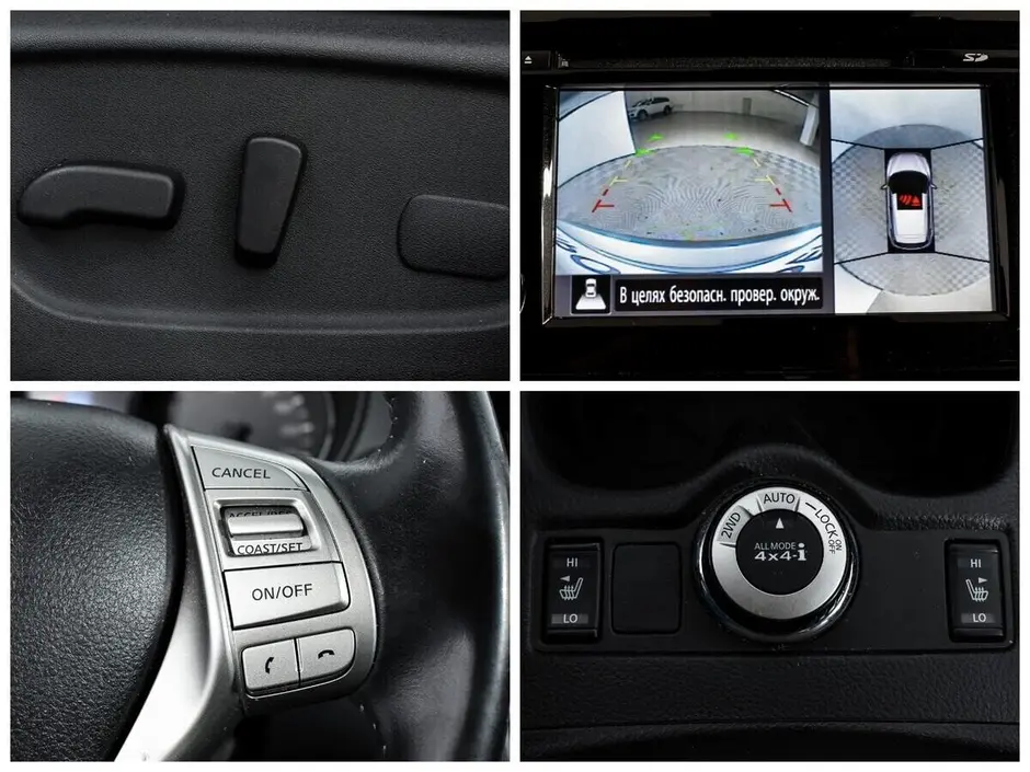 Nissan Qashqai, 2017 г.