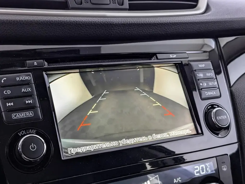 Nissan Qashqai, 2017 г.