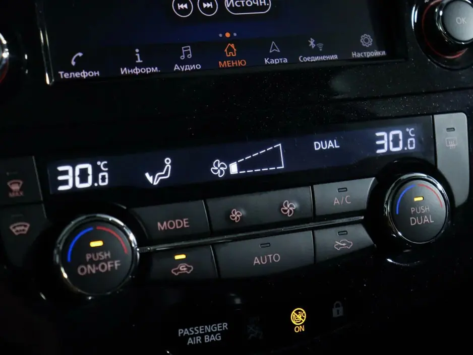 Nissan Qashqai, 2020 г.