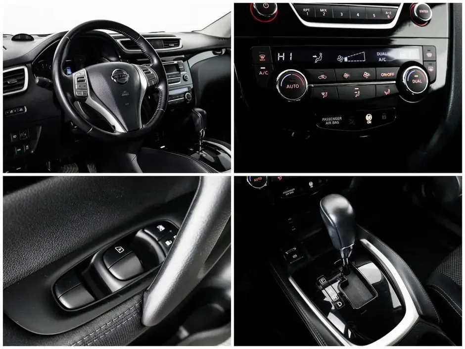 Nissan Qashqai, 2015 г.