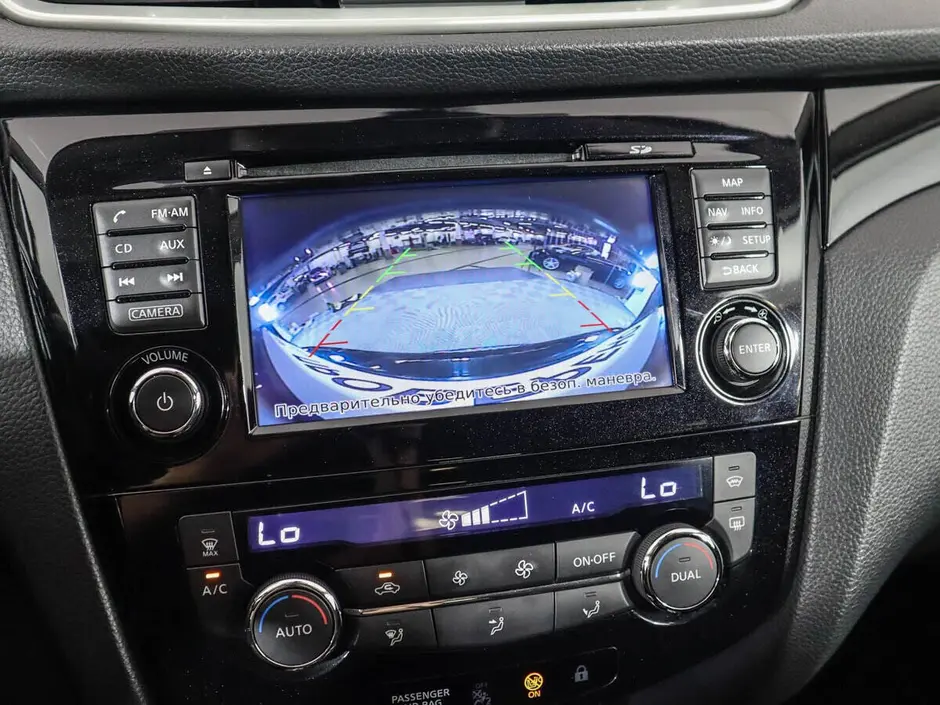 Nissan Qashqai, 2015 г.