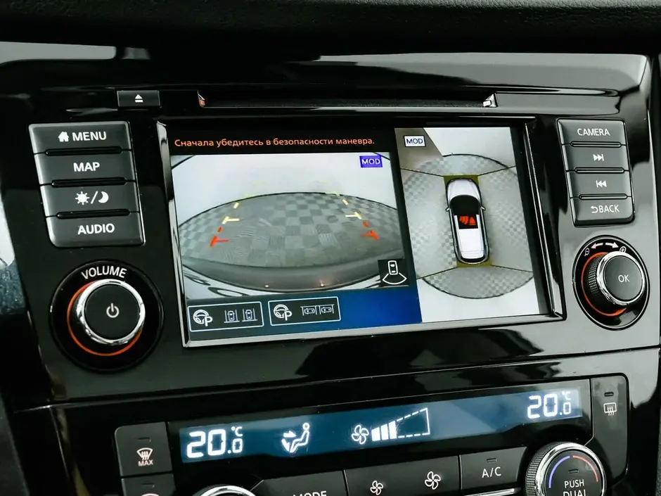 Nissan Qashqai, 2020 г.