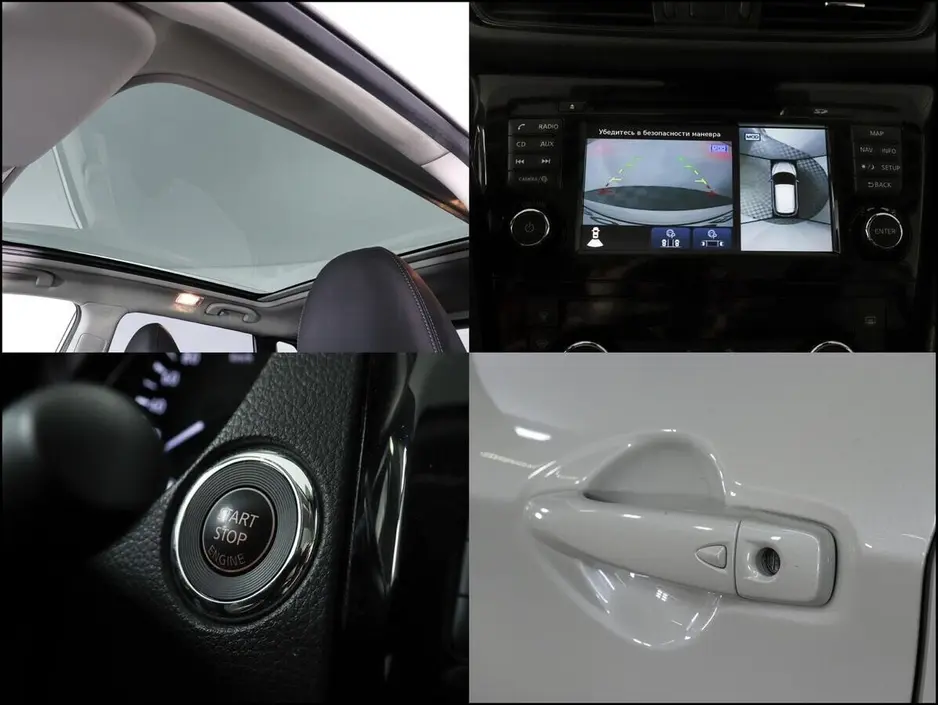 Nissan Qashqai, 2020 г.