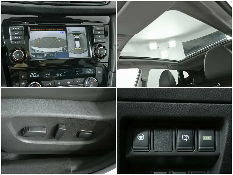 Nissan Qashqai, 2020 г.