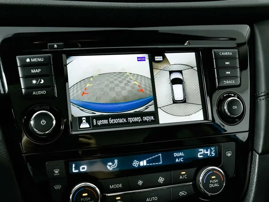 Nissan Qashqai, 2020 г.