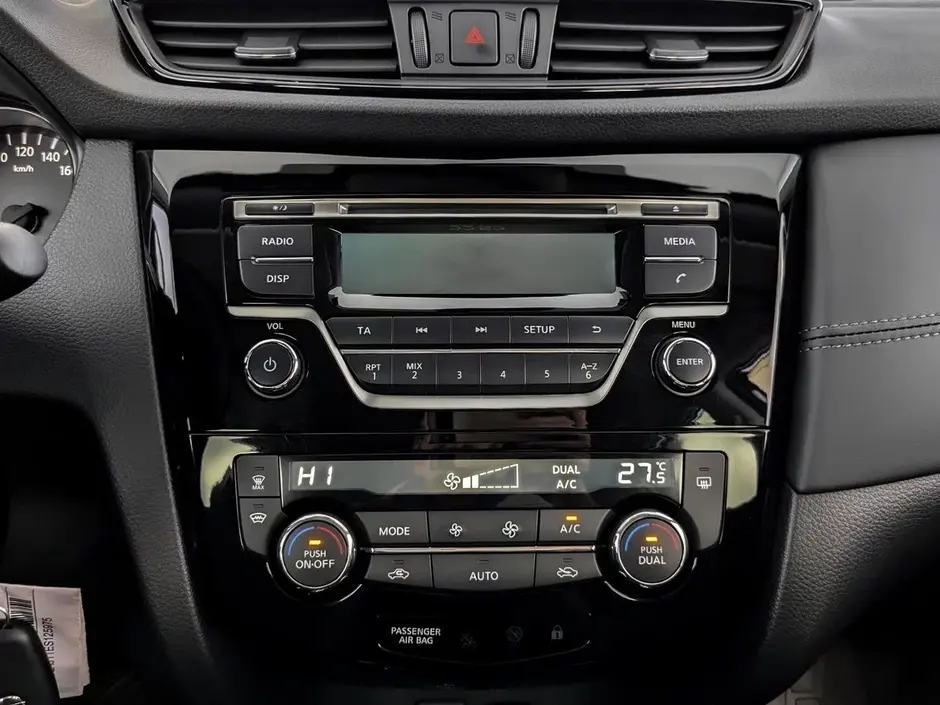 Nissan Qashqai, 2021 г.