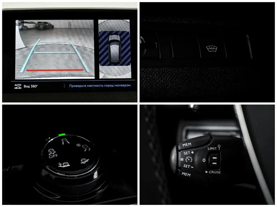 Peugeot 3008, 2018 г.