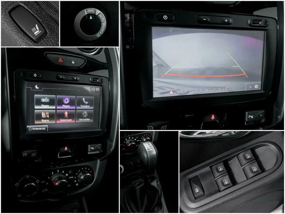 Renault Duster, 2016 г.