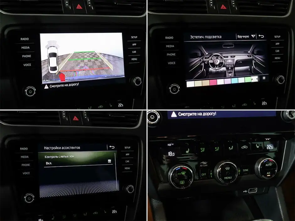 Skoda Octavia, 2018 г.