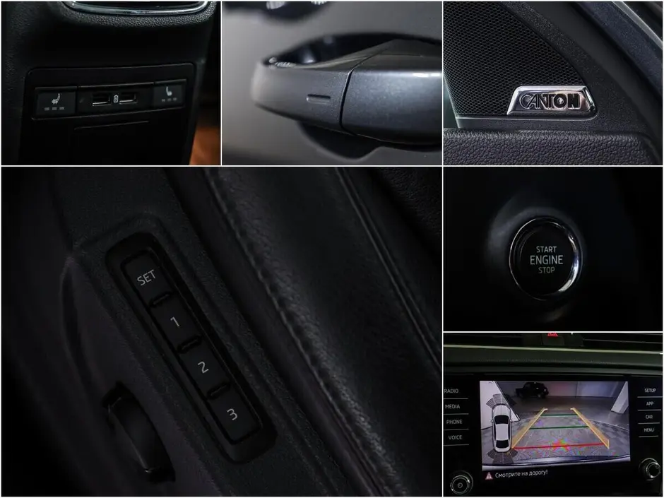 Skoda Octavia, 2018 г.