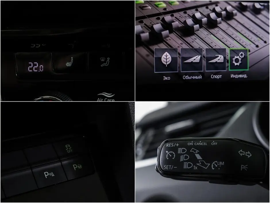 Skoda Octavia, 2018 г.