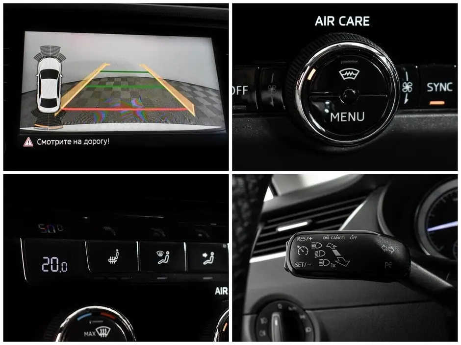 Skoda Octavia, 2017 г.