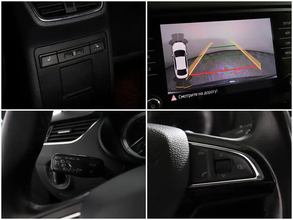 Skoda Octavia, 2017 г.