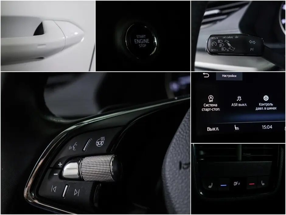 Skoda Octavia, 2020 г.