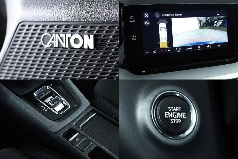 Skoda Octavia, 2020 г.