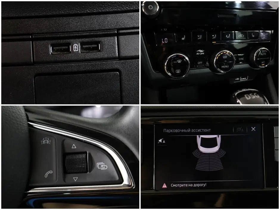 Skoda Octavia, 2018 г.