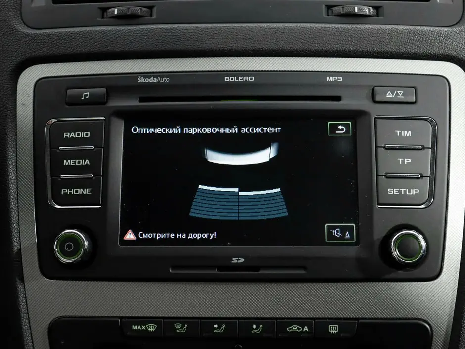 Skoda Octavia, 2011 г.