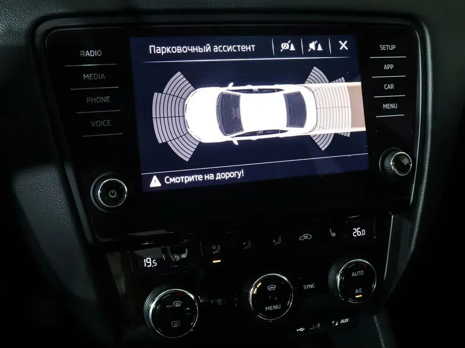 Skoda Octavia, 2017 г.