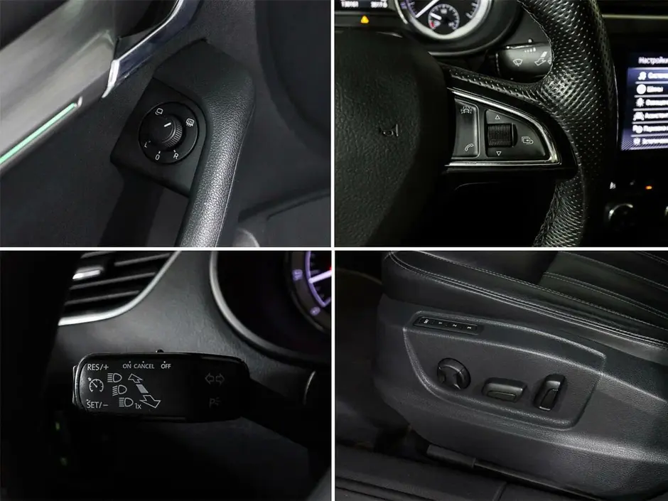 Skoda Octavia, 2017 г.