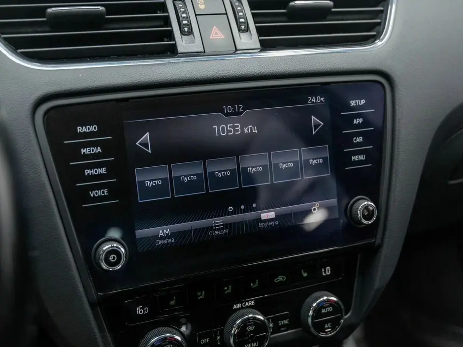 Skoda Octavia, 2017 г.