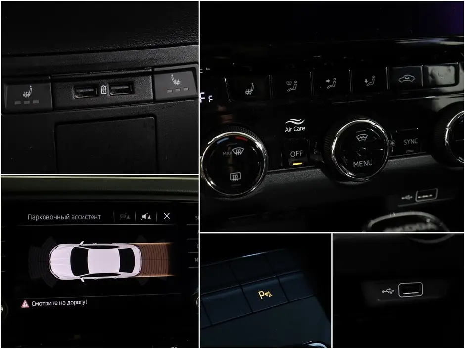 Skoda Octavia, 2020 г.