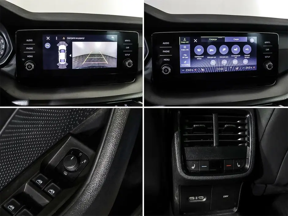 Skoda Octavia, 2020 г.