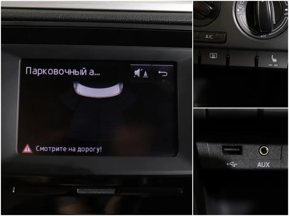 Skoda Rapid, 2016 г.