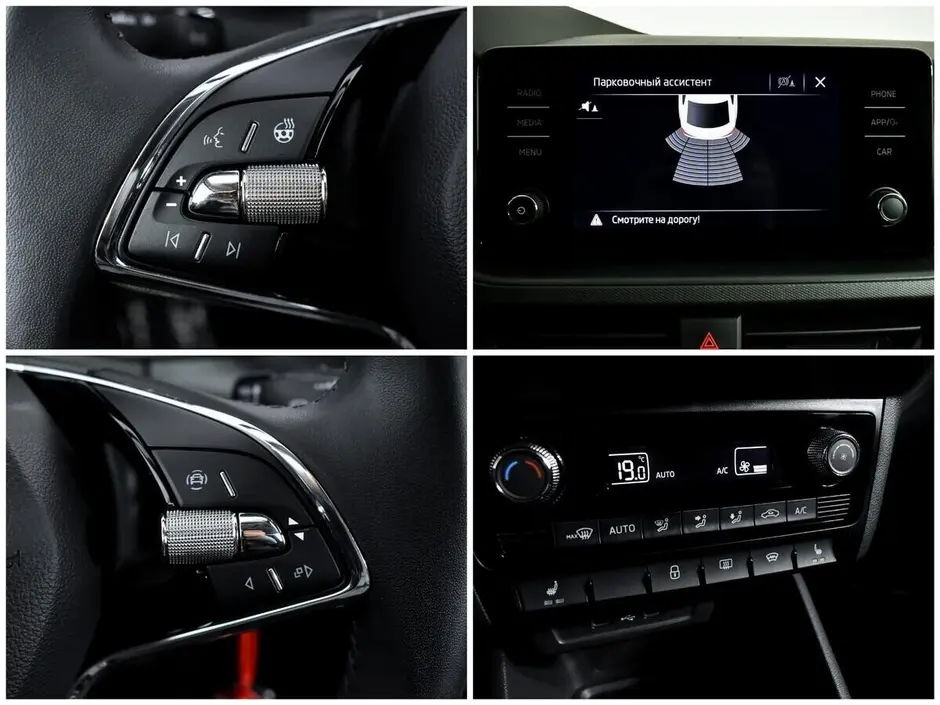 Skoda Rapid, 2021 г.