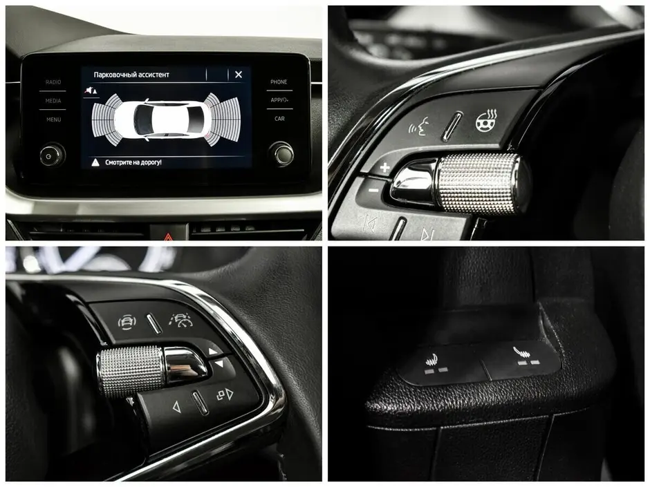 Skoda Rapid, 2020 г.