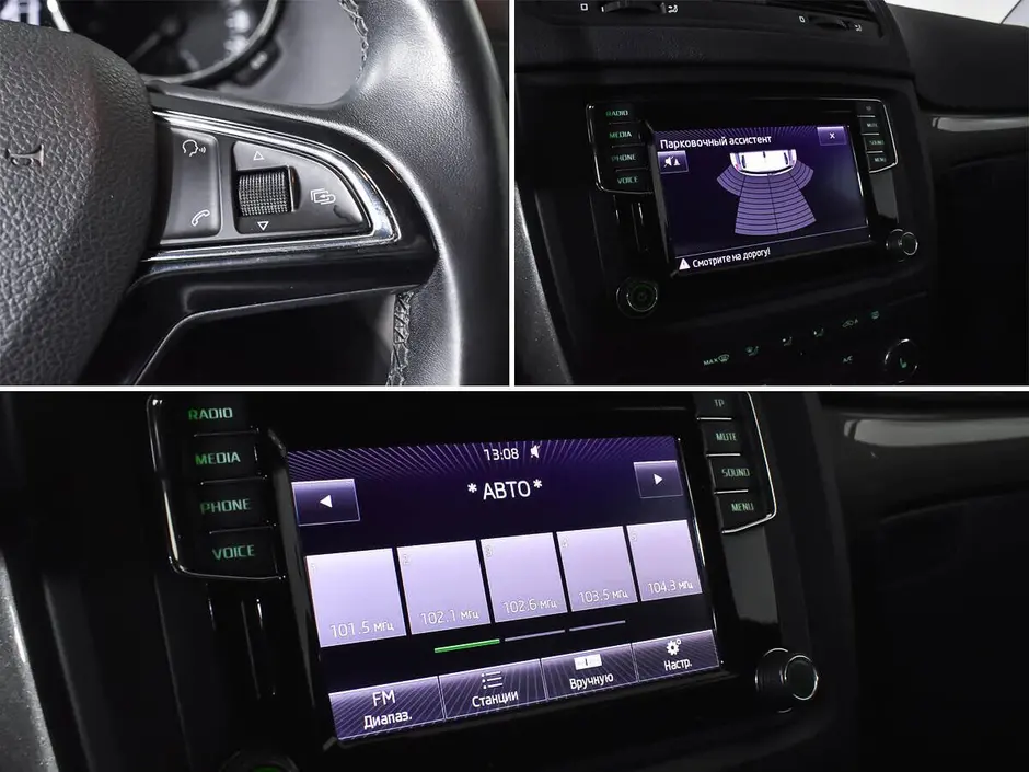 Skoda Yeti, 2014 г.