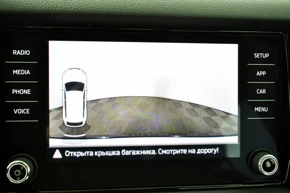 Skoda Kodiaq, 2019 г.