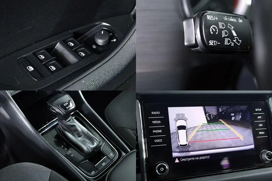 Skoda Kodiaq, 2020 г.