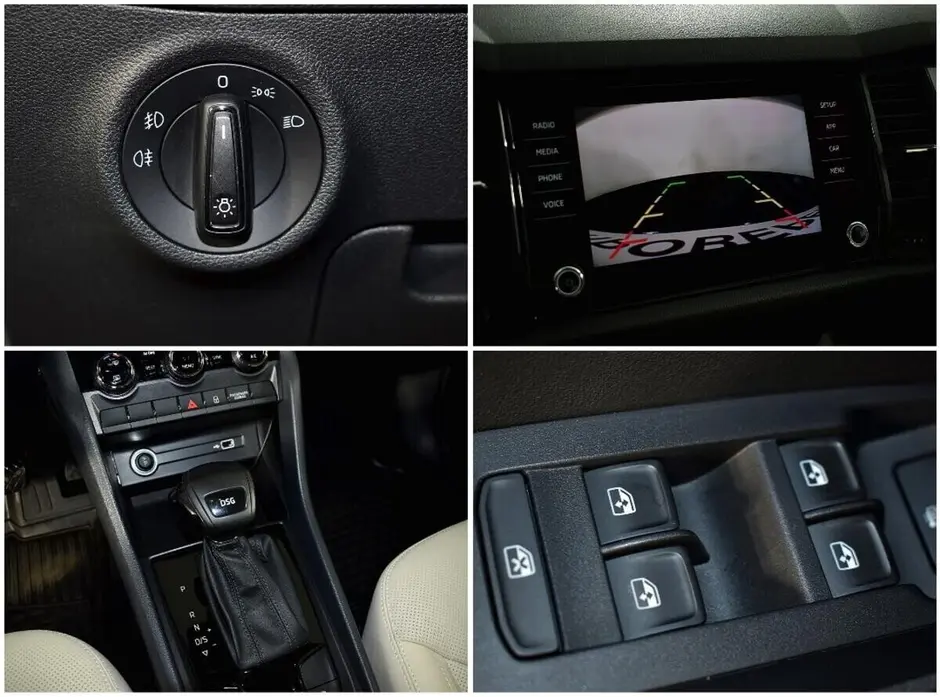 Skoda Kodiaq, 2018 г.