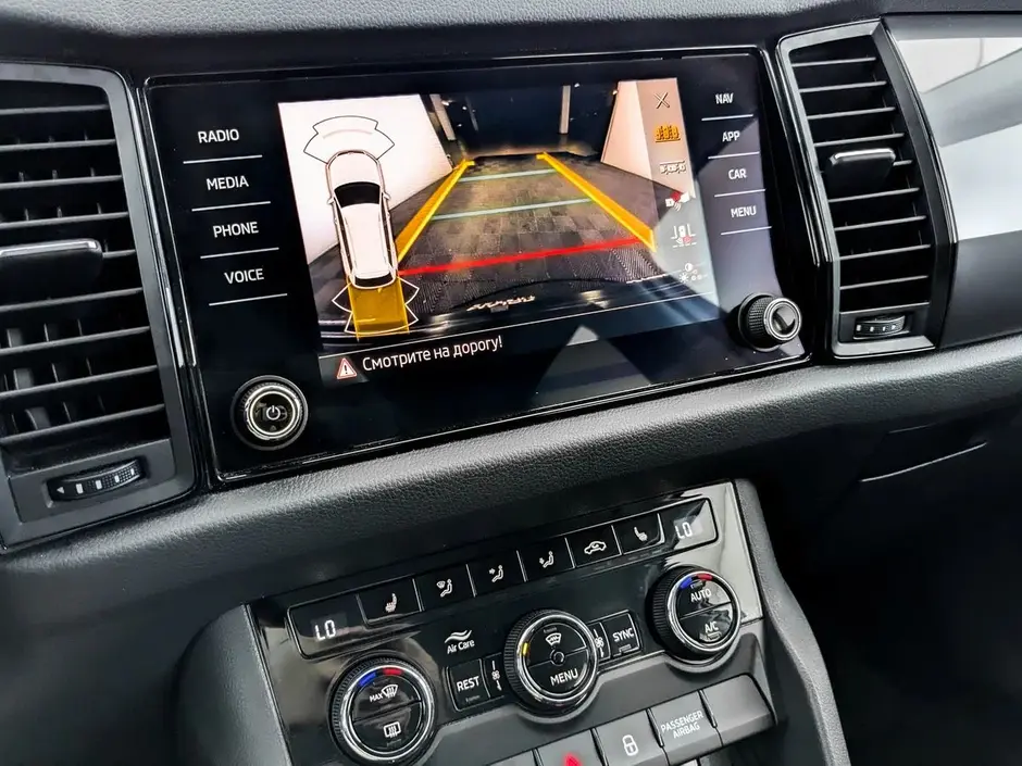 Skoda Kodiaq, 2018 г.