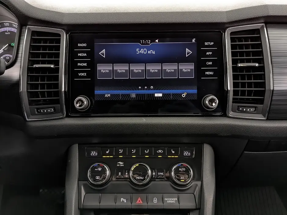 Skoda Kodiaq, 2017 г.