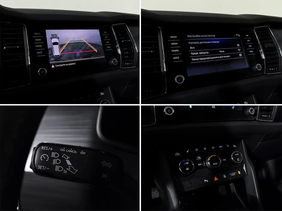 Skoda Kodiaq, 2019 г.