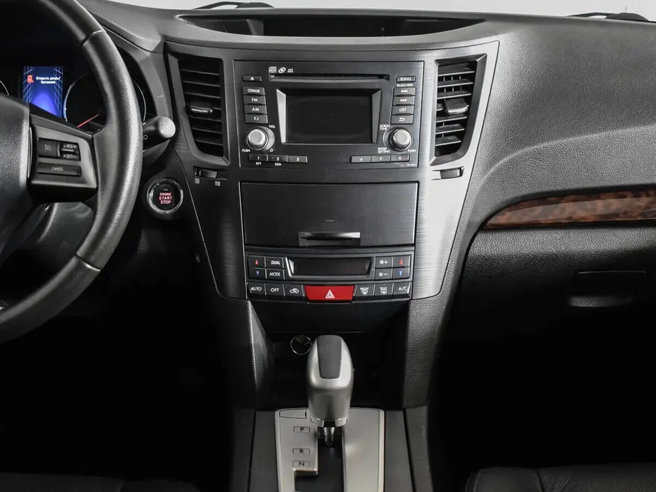 Subaru Outback, 2013 г.