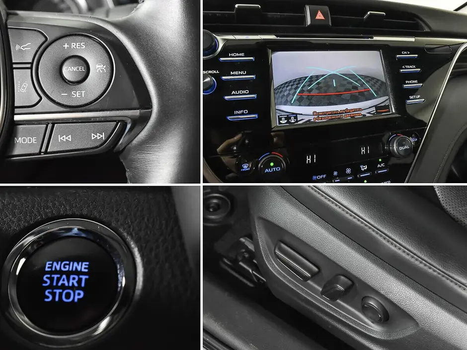 Toyota Camry, 2019 г.