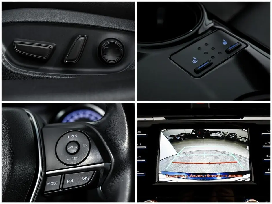 Toyota Camry, 2018 г.