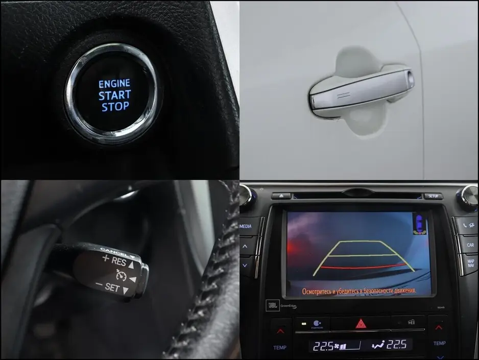 Toyota Camry, 2017 г.