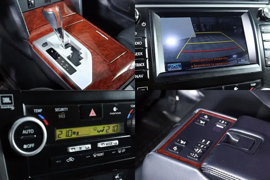 Toyota Camry, 2013 г.