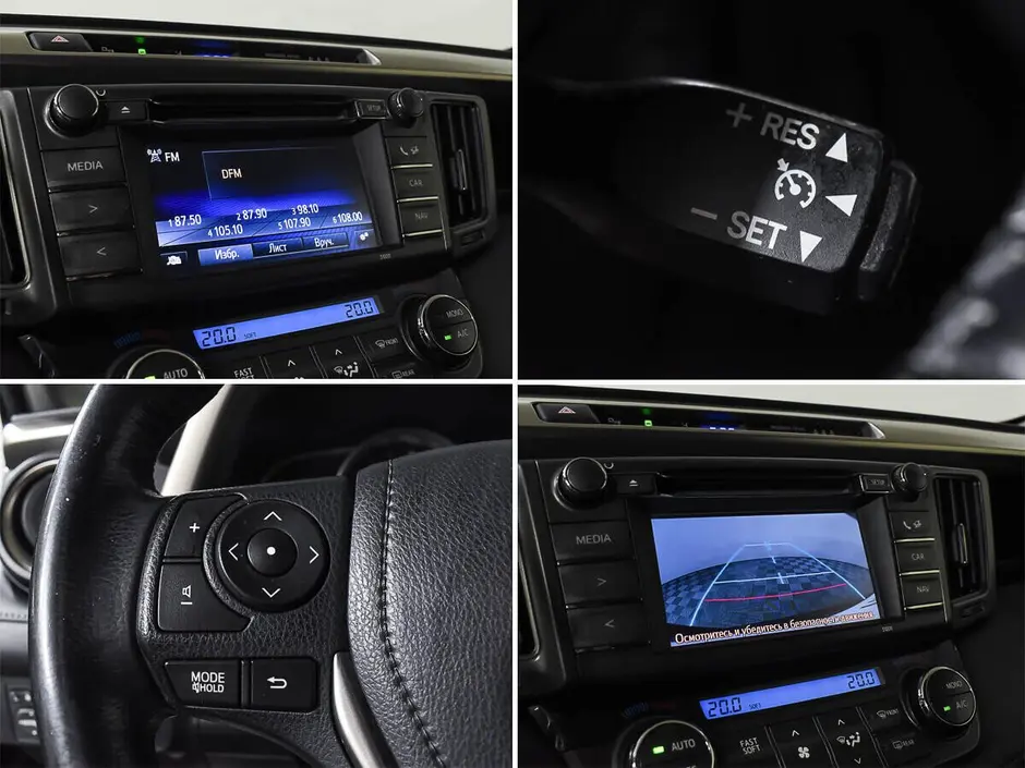 Toyota RAV4, 2014 г.