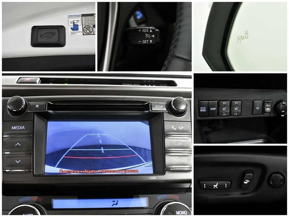 Toyota RAV4, 2012 г.