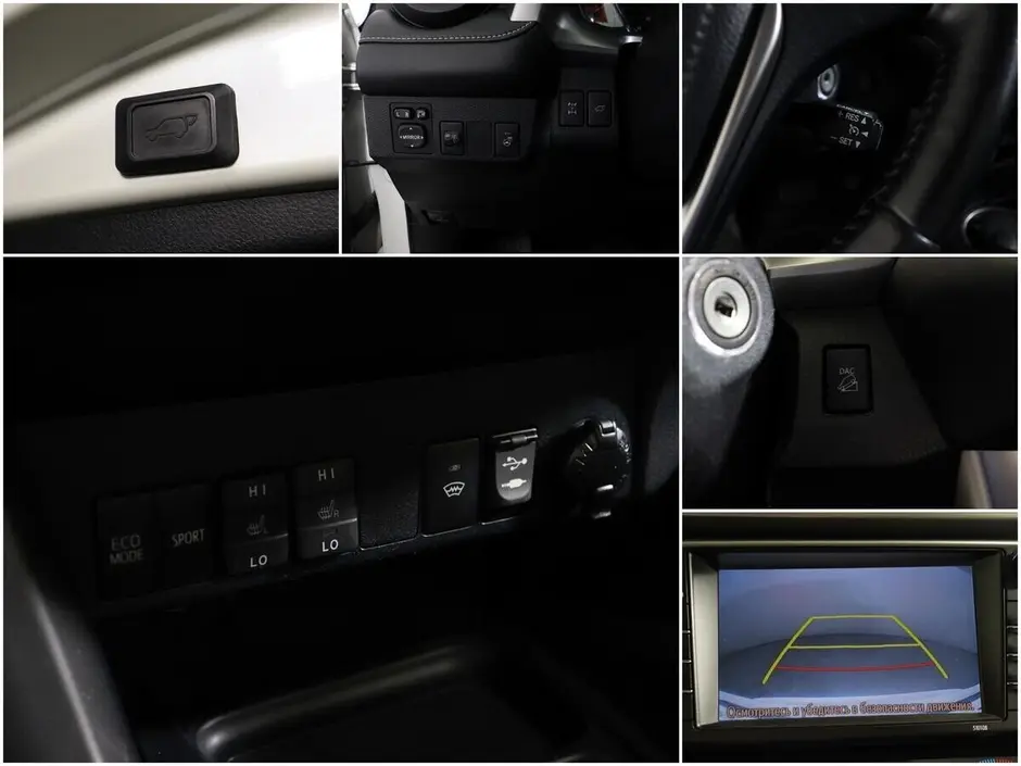 Toyota RAV4, 2017 г.