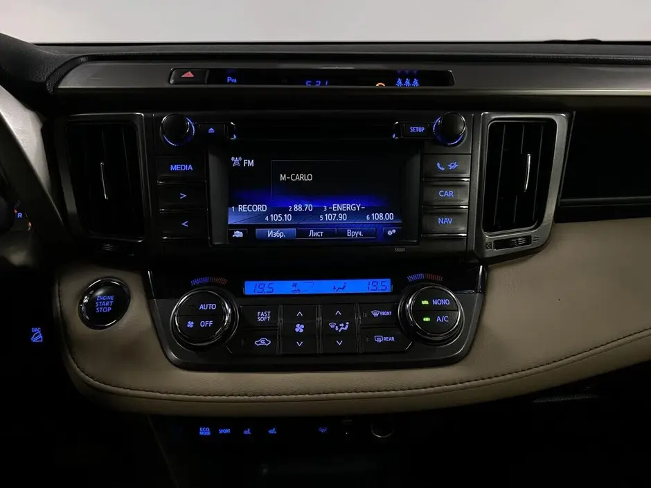 Toyota RAV4, 2014 г.